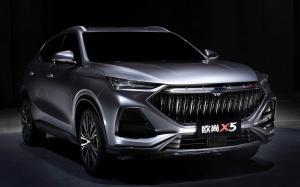 Oshan X5 '2020